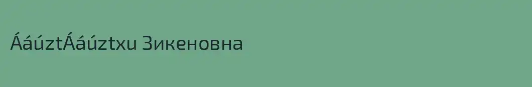 ÁáúztÁáúztxu Зикеновна